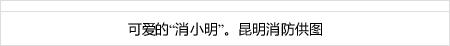 alibaba4d togel Ken Noguchi mengungkapkan masa lalu di mana dia pingsan sendirian di situs peran bonus anggota baru